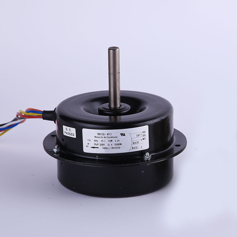 Iron Shell Motor